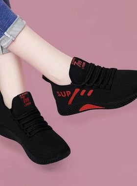 Soft soled sports and leisure women's sports shoes软底运动鞋