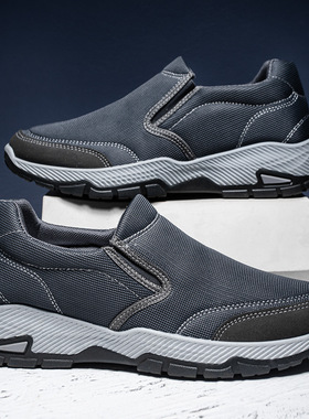 Men soft soled wear-resistant and dirt resistant cloth shoes