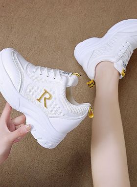 Women's mesh thick soled dad shoes, sports shoes女网面老爹鞋