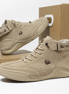 Men's high top octopus casual short boots Martin boots女短靴