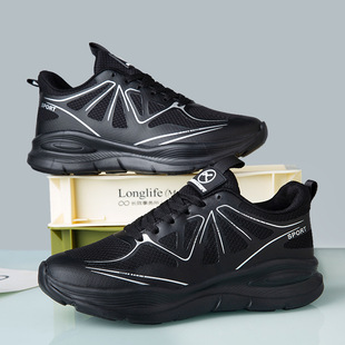 soft shock absorbing Men shoes男运动鞋 light running casual