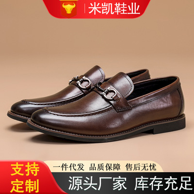 Genuine leather loafers men's leather retro British真皮鞋男