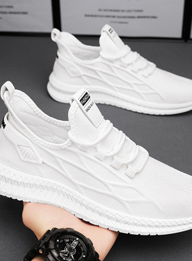 Thick soled casual breathable thin mesh shoes白鞋薄款网面鞋