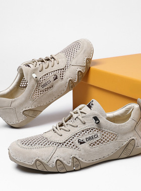 Oversized men's/women's breathable mesh sneakers男女网面鞋