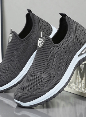 Men Casual Mesh Soft soled Sneakers男飞织休闲网面软底运动鞋