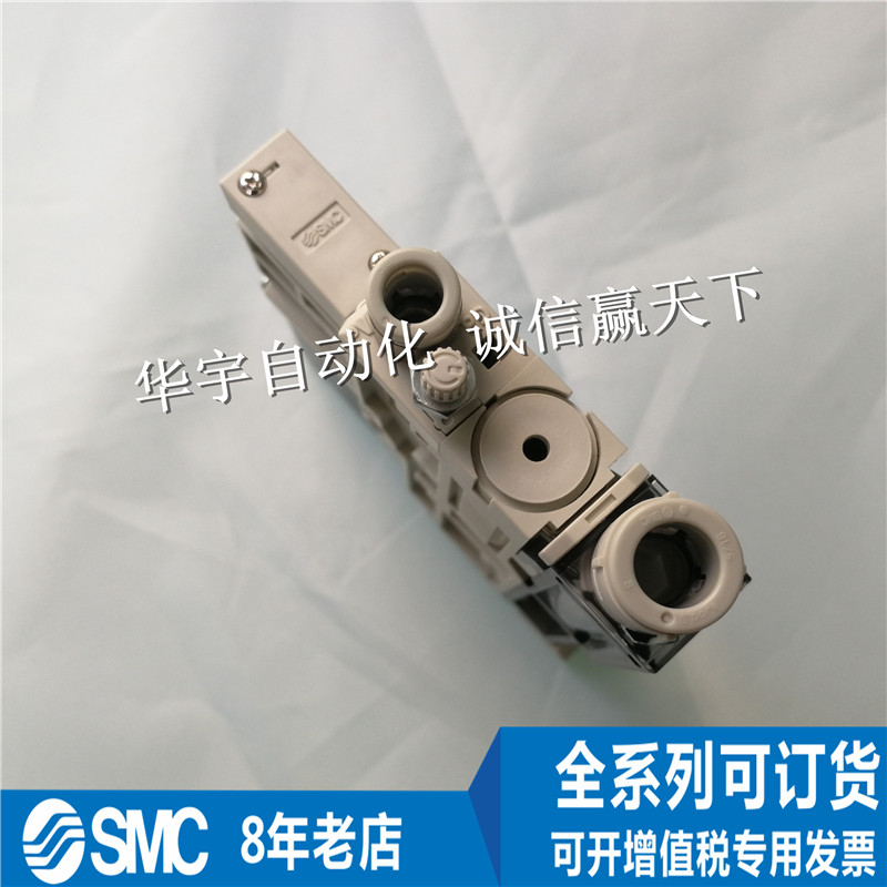 全新SMC正品 真空发生器 ZK2A15K5NL2-08  可开增票 全系列可订货