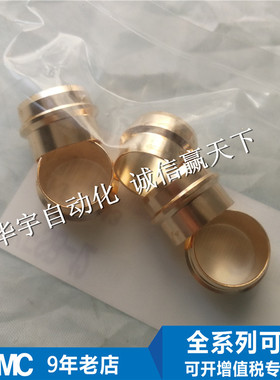 全新 原装正品 SMC 接头 KFSB-12 可开增票 全系列可订货 日本