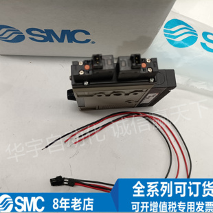 ZM131AH 全新ZM071H K5L 全系列 K5LZ 真空发生器原装 SMC特价 正品