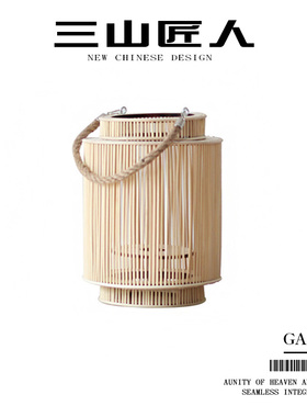 竹编灯笼古风中式民宿小院布置藤编摆件手工编织风灯落地中式灯罩