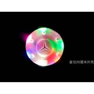 奔驰车标灯 奔驰灯 游乐设备灯 大奔车标灯 五彩灯 广场碰碰车灯