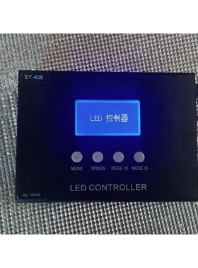控制器SY-428\K-SY-408\SW-301\B-SY-302\M-SY-302S\SY-408\AP100