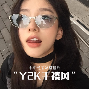 小红书达人街拍Y2K辣妹墨镜女高级感美式复古金属猫眼太阳眼镜潮