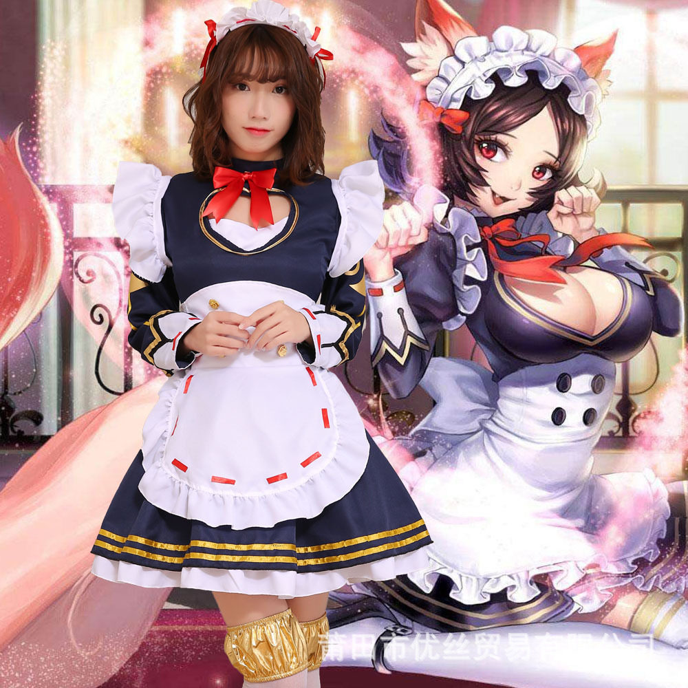 动漫 王者荣耀cosplay服装 妲己女仆咖啡皮肤 游戏制服女装派对装