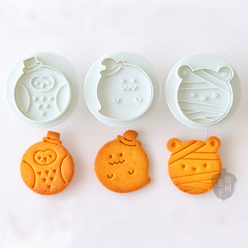 日本COTTA正品日式卡通圣诞节万圣节 南瓜幽灵木乃伊猫头鹰饼干模
