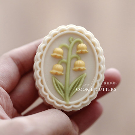 50g铃兰花立体香牌工具郁金香绿豆糕压模复古玫瑰花中秋月饼模具