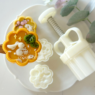 50g63g兔子打糕中秋节月饼模具 立体玉兔梅花叶子绿豆糕广式压模