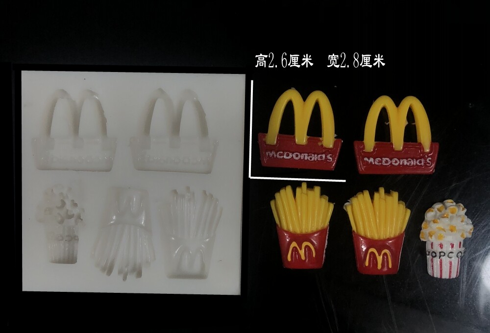 巧克力麦丹劳 薯条 爆米花模具 黏土模具 翻糖蛋糕 燕菜模具