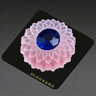 宝石立体钻石慕斯蛋糕硅胶模具法式西点巧克力翻糖冰淇淋烘焙模具