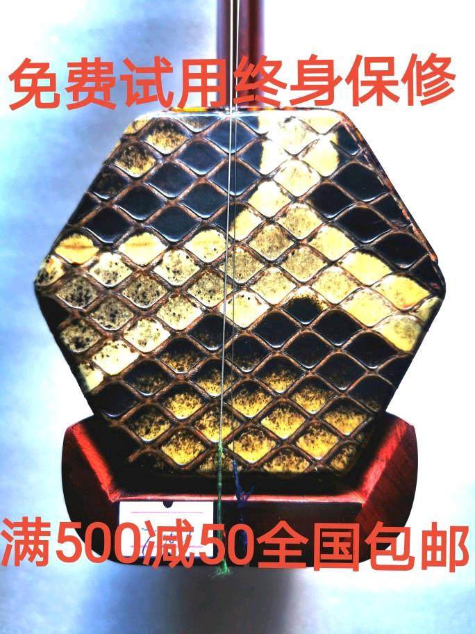 二胡/苏州祥音王玉仁制作小叶紫檀专业演奏琴/满500减50/顺丰包邮
