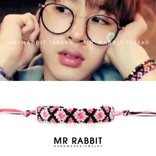 兔子先生手工定制编织韩国iKON金韩彬B.I 手链情侣桃花运手绳 同款