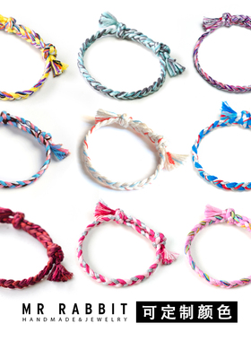 幸运手链兔子先生棉线新中式