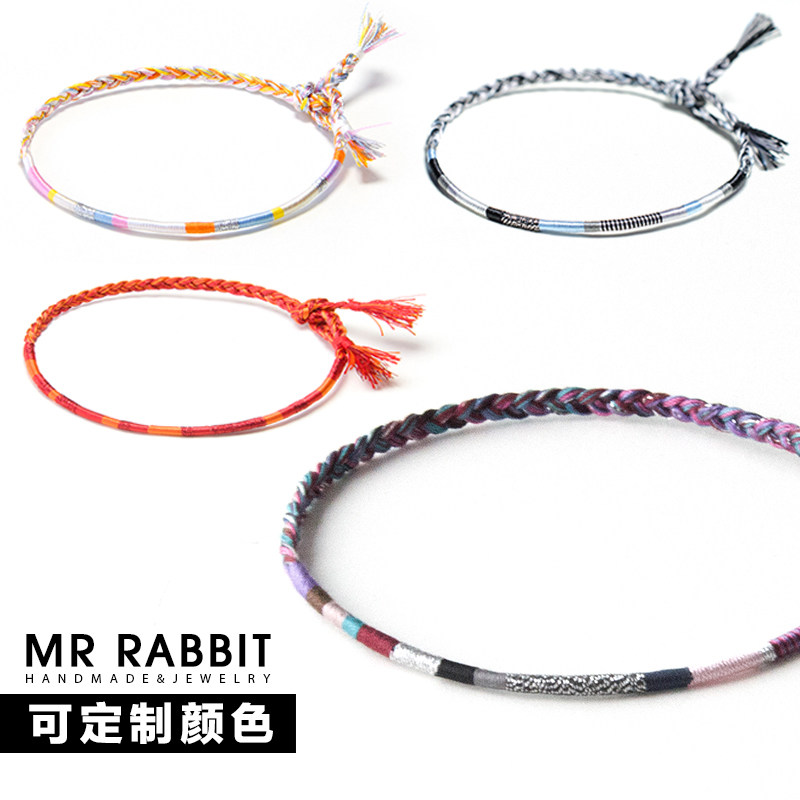 兔子先生纯手工定制编织紫色系混色彩色超细款手绳手链情侣脚链