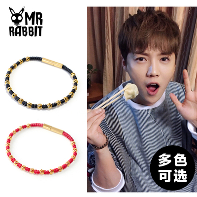 手工定制编织鹿晗同款铜金珠手绳