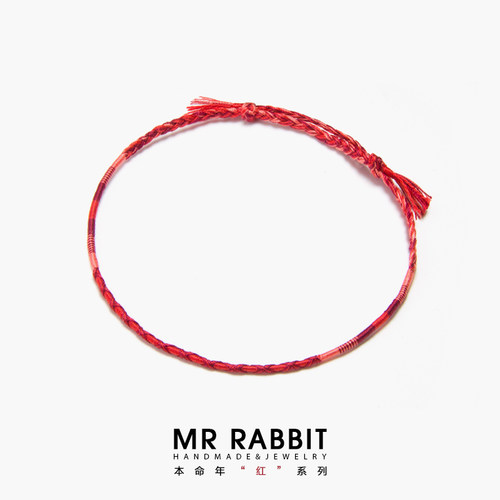 mrrabbit兔子先生新年红绳手链