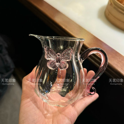 新款春日蝴蝶公道杯洛神公杯带把花形分茶器耐高温玻璃茶海280ml