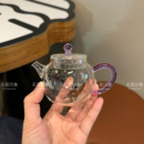 玻璃茶壶耐热泡茶器小号迷你一人用花茶壶家用紫把壶玻璃小泡壶