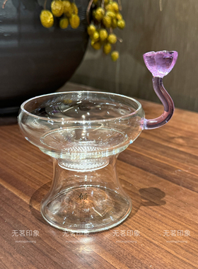 茶滤加厚透明玻璃一体茶漏耐热激光打孔家用高档过滤器功夫茶具