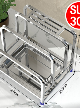 特厚304不锈钢刀架厨房菜板架子一体砧板收纳架锅盖刀具台式置物