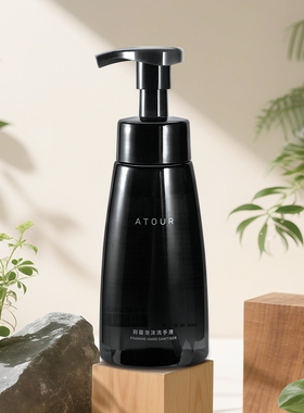 亚朵酒店同款ATOUR檀香型家用清洁消毒留香安洁牌抑菌泡沫洗手液