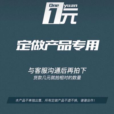 气柱恒美专业包装袋厂家直销