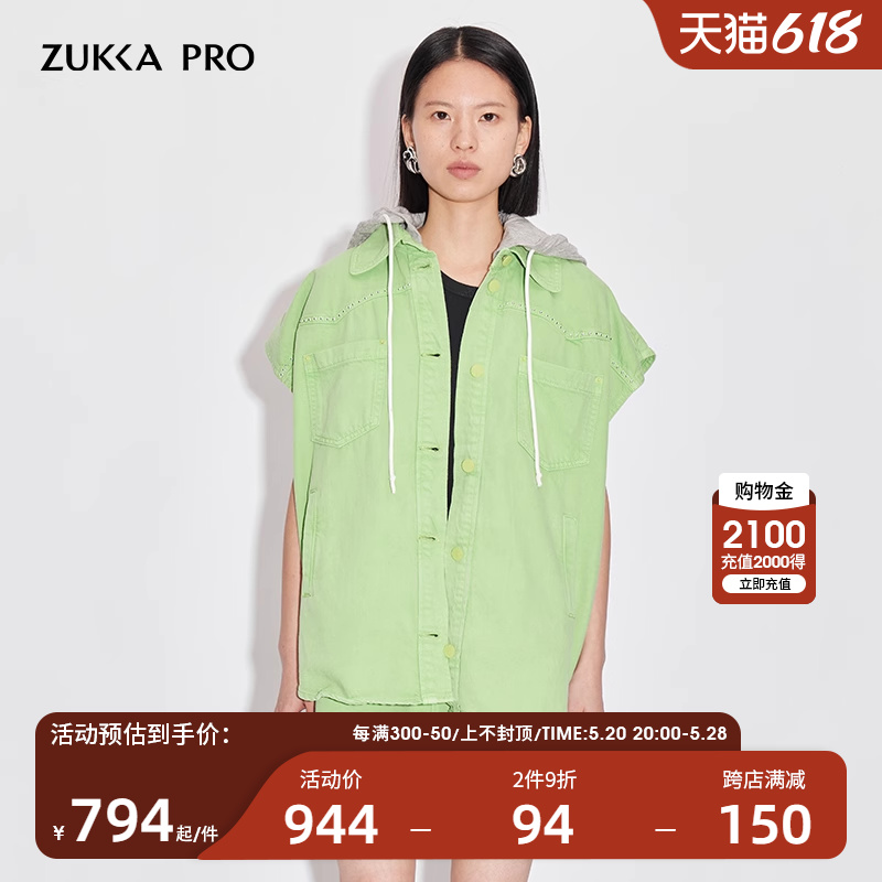 ZUKKAPRO卓卡连帽牛仔马甲牛仔