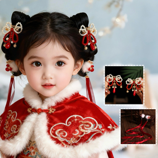 汉服发饰女童红色小兔子发夹发冠发钗头饰明制配饰国风新年套装