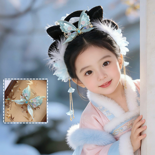 儿童汉服头饰古风发夹羽毛流苏发饰女童古装新年公主头饰蝴蝶配饰