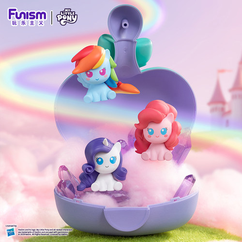 玩乐主义小马宝莉正版萌粒可爱魔法瓶盲盒桌面摆件玩具礼物送女儿