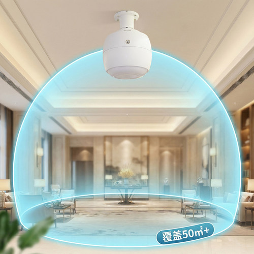 酒店大堂吊顶蓝牙定时香薰机