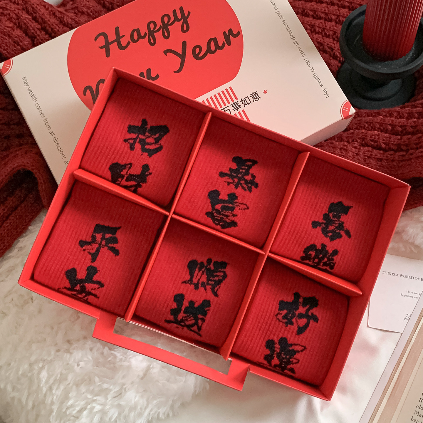 2026年马年本命年红色中筒袜女秋冬季纯棉新年好运礼盒装长袜子