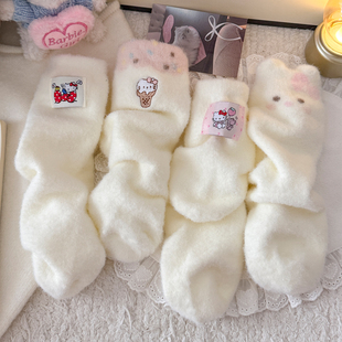 KT猫卡通毛绒袜子女秋冬季 中筒袜加厚居家睡眠袜保暖澳绒棉袜冬天