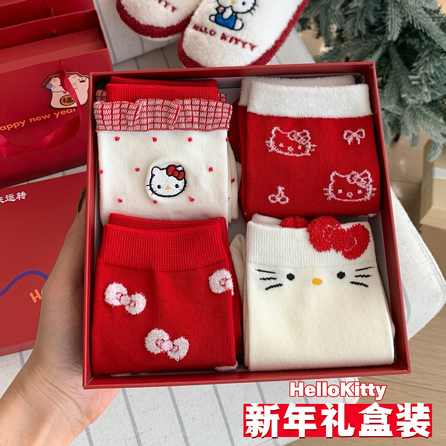 KT猫红袜子礼盒装秋冬中筒袜本命年新年礼物加厚保暖纯棉情侣长袜