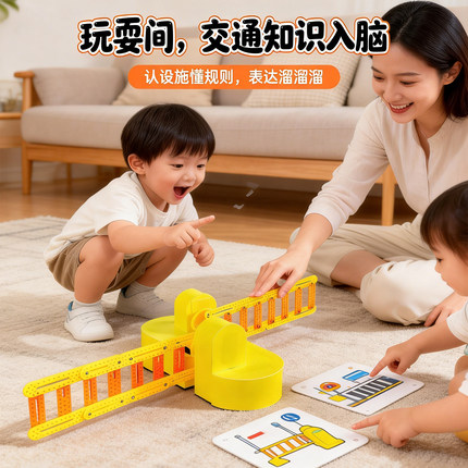 感应广告道闸模型