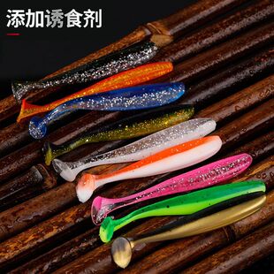 路亚T尾仿鱼软饵淡水海钓路亚卷尾铅头钩软虫假饵诱食剂鲈鱼鳜鱼