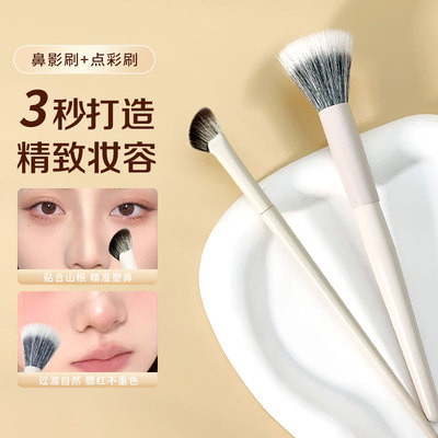 沧州云瓷点彩刷超软大号腮红刷子细光锋高光修容散粉化妆刷鼻影刷