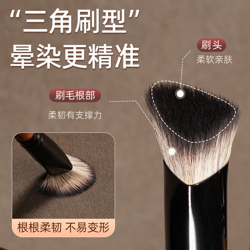 卡丽色木韵L012斜三角形高光刷修容面中局部提亮刷面部遮瑕化妆刷图片