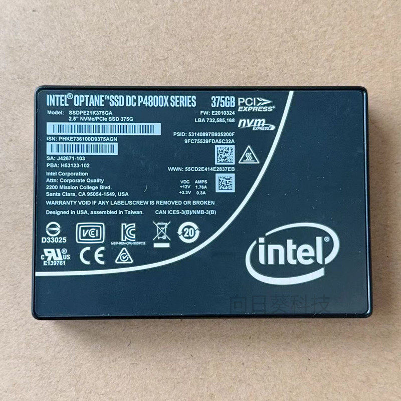새로운 INTEL|INTEL OPTANE P4800X 375G U.2 초장기 수명 엔터프라이즈급 솔리드 스테이트 드라이브