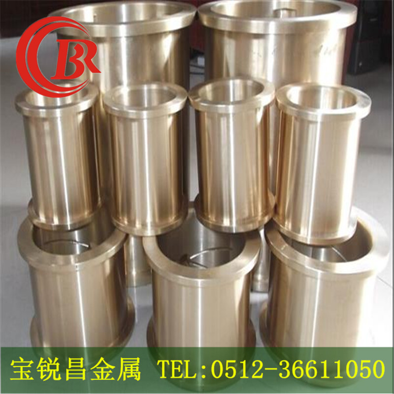 高耐磨c90500 c90710锡青铜套 c92710 c95810铜棒 大小铜套定制