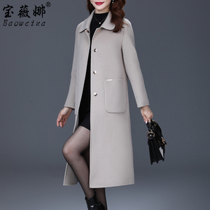 妈妈冬装双面呢羊绒大衣中长款洋气高贵中老年2023秋冬中年女外套