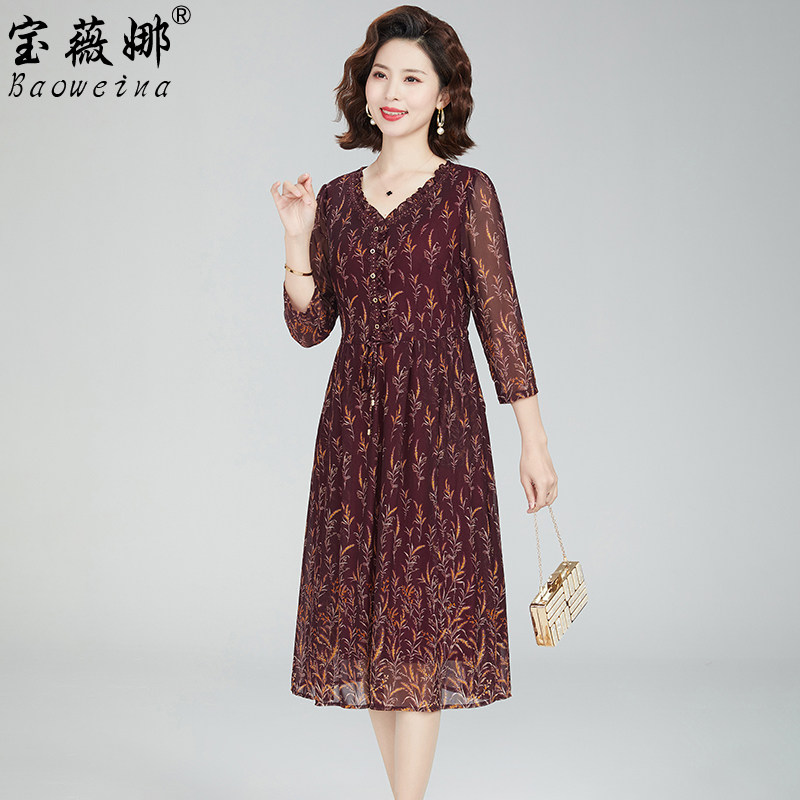 妈妈春季新款连衣裙气质高贵遮肚大码台湾纱中老年女装洋气裙子